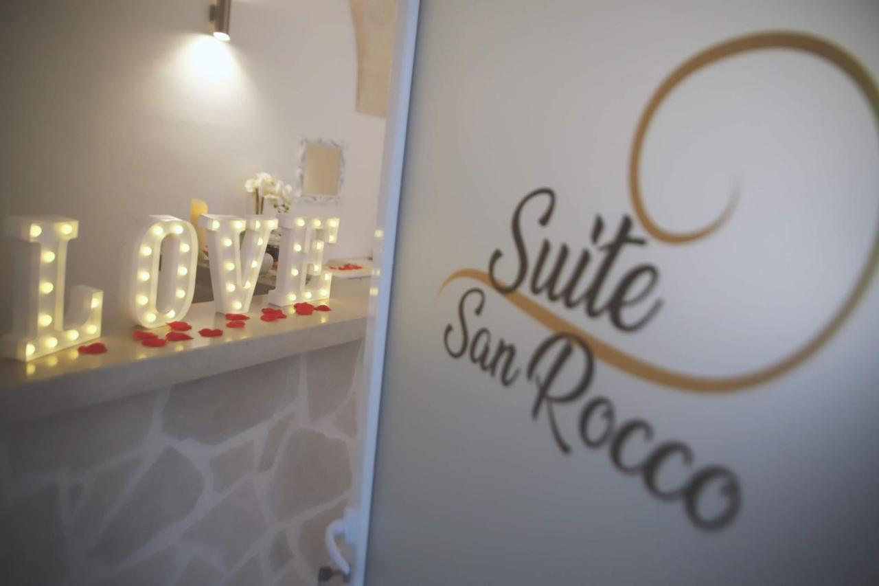 Suite San Rocco Чельє-Мессапіка Екстер'єр фото